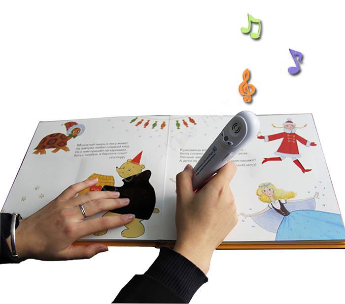 Kids Adult Talking Pen