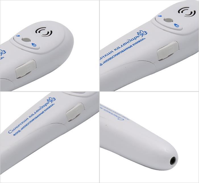 Kids Adult Talking Pen