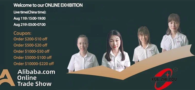 A老平台直播banner