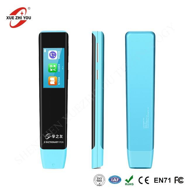 Digital OCR Id Scanner Pen Book Reader Pen