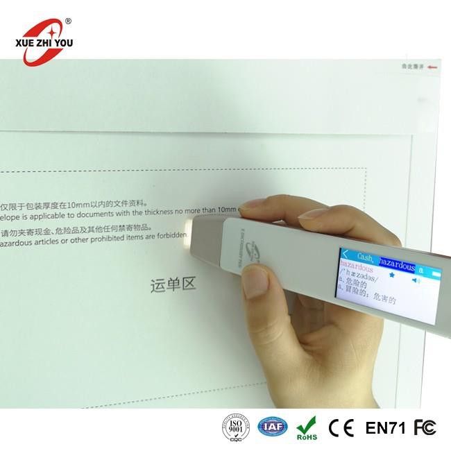 Digital OCR Id Scanner Pen Book Reader Pen