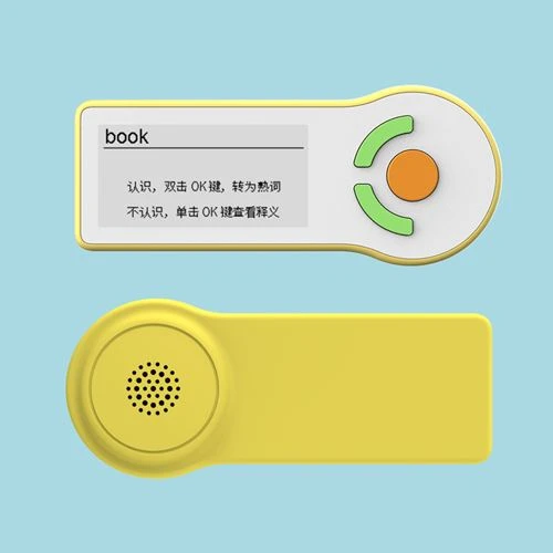 Learning Dictionary Electronic Device For Students Learning Dictionary Electronic Device For Students